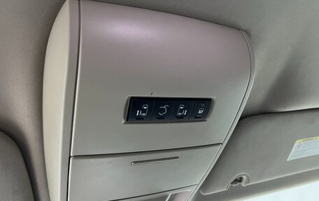 Chrysler Voyager IV, 2011 год, 1 450 000 рублей, 20 фотография