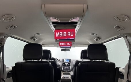 Chrysler Voyager IV, 2011 год, 1 450 000 рублей, 13 фотография