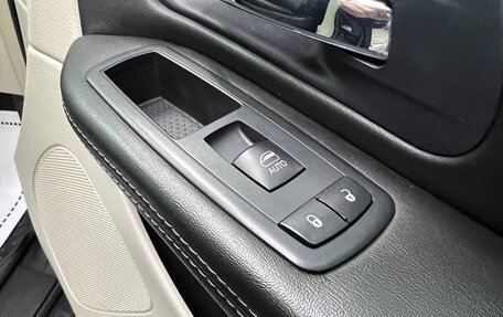 Chrysler Voyager IV, 2011 год, 1 450 000 рублей, 23 фотография