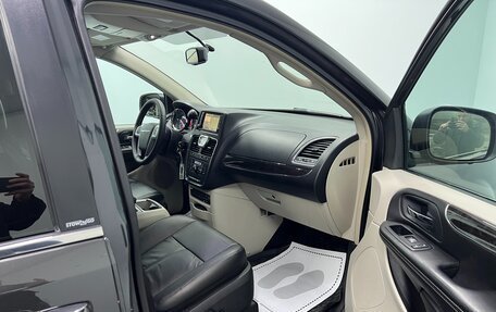 Chrysler Voyager IV, 2011 год, 1 450 000 рублей, 32 фотография