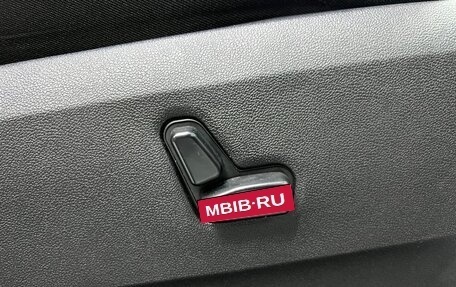 Chrysler Voyager IV, 2011 год, 1 450 000 рублей, 24 фотография