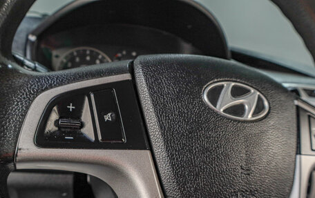 Hyundai i20 IB рестайлинг, 2010 год, 669 000 рублей, 11 фотография