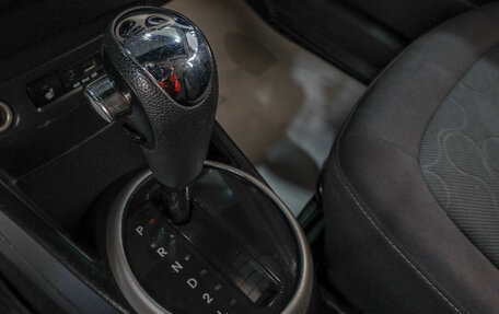 Hyundai i20 IB рестайлинг, 2010 год, 669 000 рублей, 16 фотография