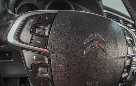 Citroen C4 II рестайлинг, 2011 год, 699 000 рублей, 11 фотография