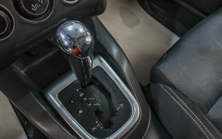 Citroen C4 II рестайлинг, 2011 год, 699 000 рублей, 15 фотография