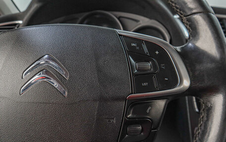 Citroen C4 II рестайлинг, 2011 год, 699 000 рублей, 12 фотография