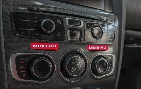 Citroen C4 II рестайлинг, 2011 год, 699 000 рублей, 14 фотография