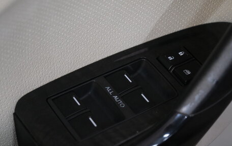 Honda Accord VIII рестайлинг, 2008 год, 1 099 000 рублей, 10 фотография