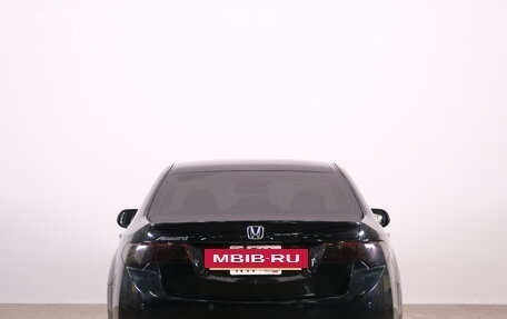 Honda Accord VIII рестайлинг, 2008 год, 1 099 000 рублей, 6 фотография