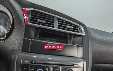 Citroen C4 II рестайлинг, 2011 год, 699 000 рублей, 13 фотография