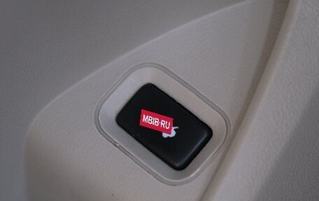 Honda Accord VIII рестайлинг, 2008 год, 1 099 000 рублей, 11 фотография