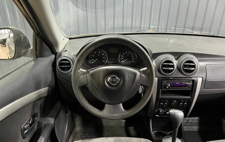 Nissan Almera, 2013 год, 649 900 рублей, 5 фотография