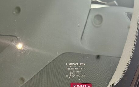 Lexus RX IV рестайлинг, 2021 год, 6 300 000 рублей, 21 фотография