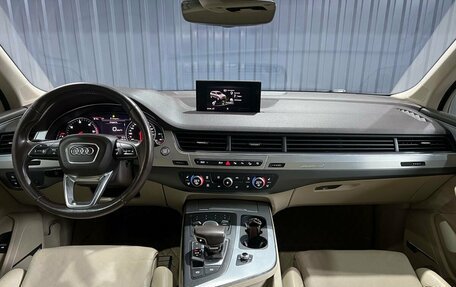 Audi Q7, 2016 год, 3 699 900 рублей, 7 фотография