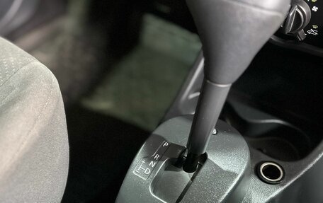 Nissan Almera, 2013 год, 649 900 рублей, 12 фотография