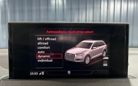 Audi Q7, 2016 год, 3 699 900 рублей, 11 фотография