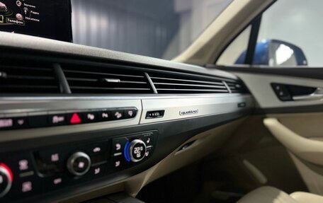 Audi Q7, 2016 год, 3 699 900 рублей, 14 фотография