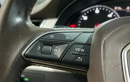 Audi Q7, 2016 год, 3 699 900 рублей, 17 фотография