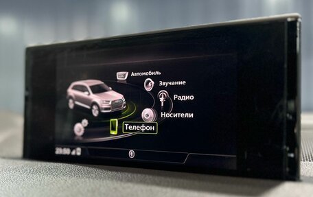 Audi Q7, 2016 год, 3 699 900 рублей, 12 фотография