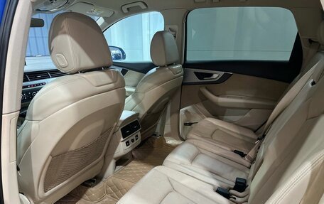 Audi Q7, 2016 год, 3 699 900 рублей, 28 фотография