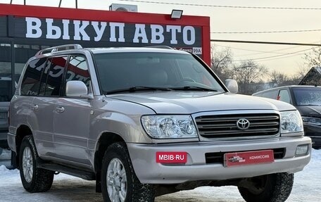 Toyota Land Cruiser 100 рестайлинг 2, 2005 год, 1 999 000 рублей, 2 фотография