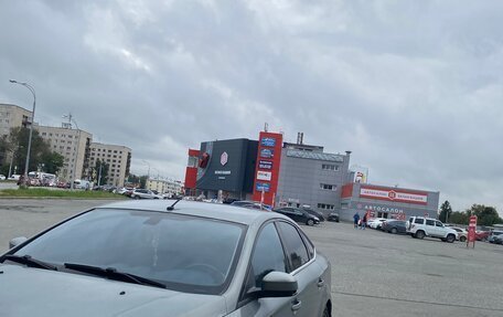 Ford Mondeo IV, 2007 год, 700 000 рублей, 7 фотография