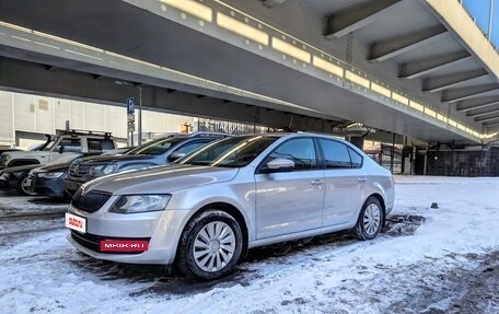 Skoda Octavia, 2014 год, 800 000 рублей, 9 фотография
