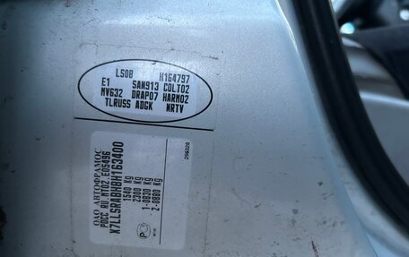 Renault Logan I, 2008 год, 228 000 рублей, 9 фотография