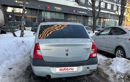 Renault Logan I, 2008 год, 228 000 рублей, 2 фотография