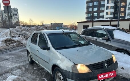 Renault Logan I, 2008 год, 228 000 рублей, 3 фотография