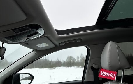 Hyundai Tucson, 2021 год, 3 150 000 рублей, 19 фотография