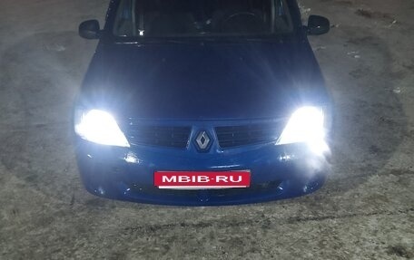 Renault Logan I, 2006 год, 135 000 рублей, 11 фотография