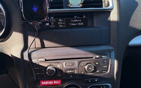 Citroen C4 II рестайлинг, 2014 год, 1 050 000 рублей, 25 фотография