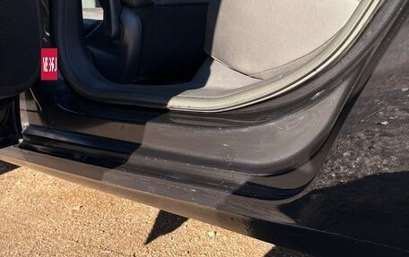 Citroen C4 II рестайлинг, 2014 год, 1 050 000 рублей, 14 фотография