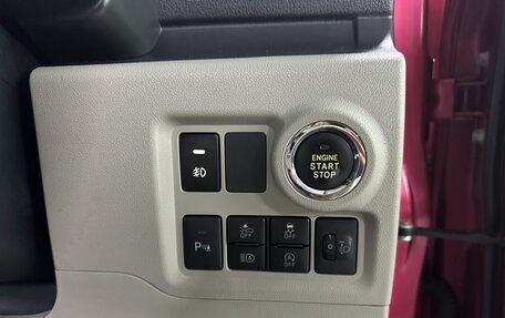 Toyota Passo III, 2018 год, 995 000 рублей, 10 фотография