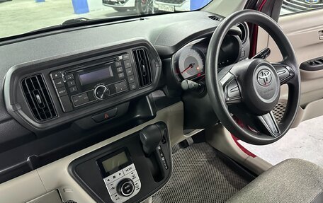 Toyota Passo III, 2018 год, 995 000 рублей, 15 фотография