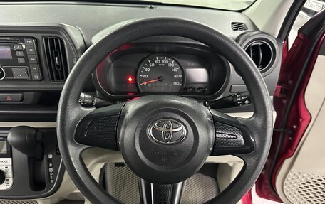 Toyota Passo III, 2018 год, 995 000 рублей, 12 фотография