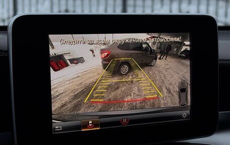 Mercedes-Benz GLC, 2018 год, 2 900 000 рублей, 17 фотография