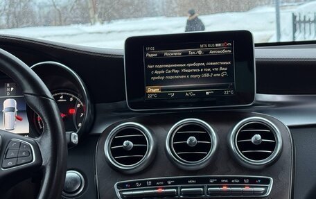 Mercedes-Benz GLC, 2018 год, 2 900 000 рублей, 16 фотография