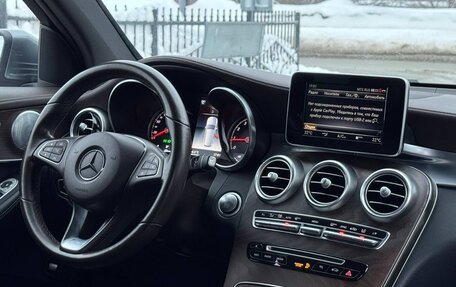 Mercedes-Benz GLC, 2018 год, 2 900 000 рублей, 21 фотография