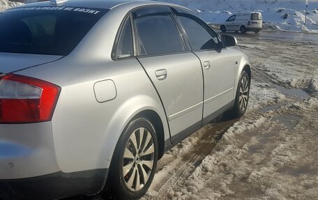 Audi A4, 2002 год, 600 000 рублей, 15 фотография