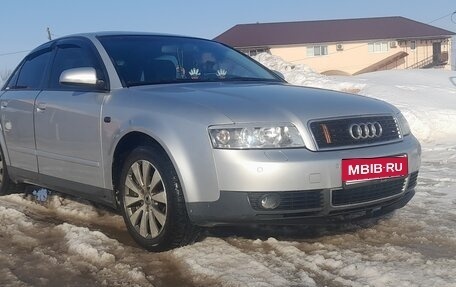 Audi A4, 2002 год, 600 000 рублей, 13 фотография