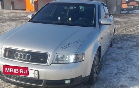 Audi A4, 2002 год, 600 000 рублей, 18 фотография