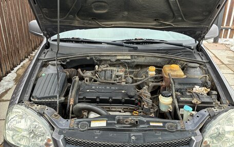 Chevrolet Lacetti, 2012 год, 540 000 рублей, 18 фотография