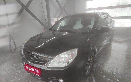 Opel Vectra C рестайлинг, 2007 год, 290 000 рублей, 12 фотография