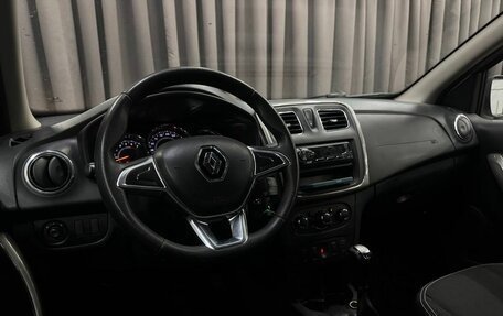 Renault Sandero II рестайлинг, 2020 год, 1 049 999 рублей, 8 фотография