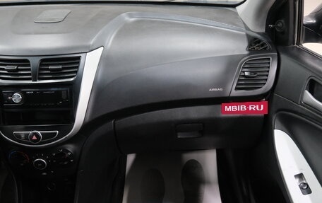 Hyundai Solaris II рестайлинг, 2013 год, 969 000 рублей, 17 фотография