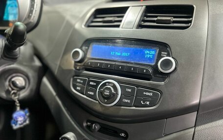 Ravon R2, 2017 год, 679 900 рублей, 11 фотография