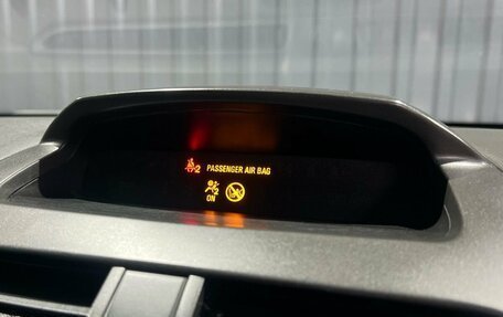 Ravon R2, 2017 год, 679 900 рублей, 13 фотография