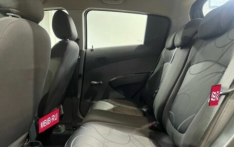 Ravon R2, 2017 год, 679 900 рублей, 16 фотография